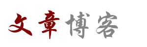 富源網